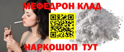 героин Тосно