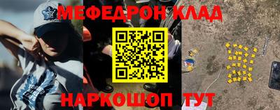 тгк Конаково