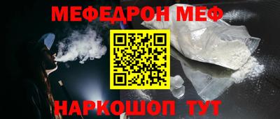 тгк Конаково