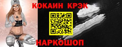гидра Кимры