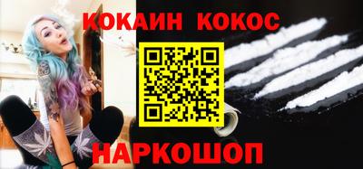 прущие крисы Коммунар