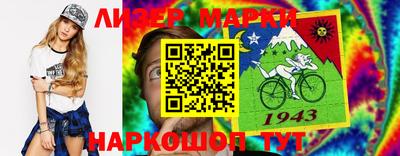 соль курить ск Кинель