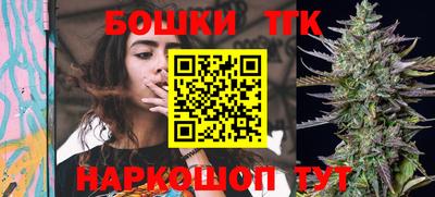гидра Кимры