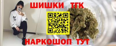 кокаин перу Комсомольск-на-Амуре