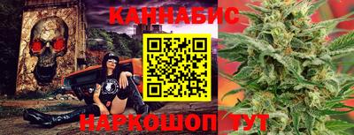 соль курить ск Кинель