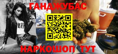 соль курить ск Кинель