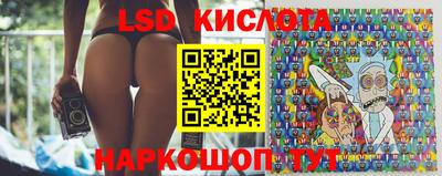 прущие крисы Коммунар