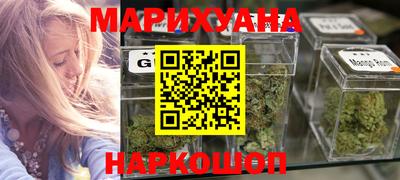кокаин перу Комсомольск-на-Амуре