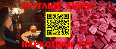 кокаин перу Комсомольск-на-Амуре
