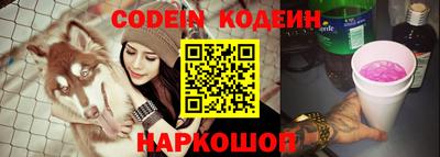 тгк Конаково