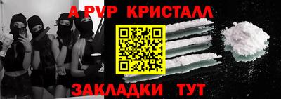 соль курить ск Кинель