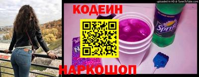 спиды Кингисепп