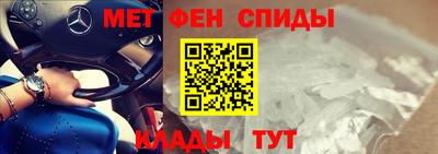 прущие крисы Коммунар