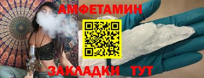 гидра Кимры