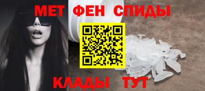 соль курить ск Кинель