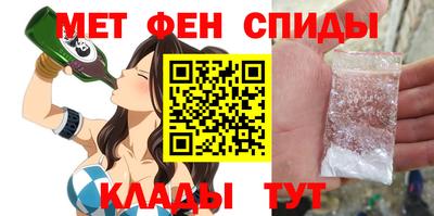 соль курить ск Кинель