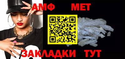 прущие крисы Коммунар