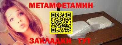 прущие крисы Коммунар