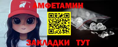 кокаин перу Комсомольск-на-Амуре