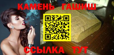 соль курить ск Кинель