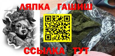 прущие крисы Коммунар