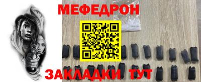 спиды Кингисепп