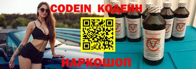 гидра Кимры
