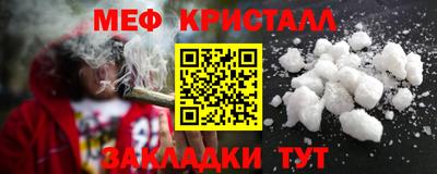 тгк Конаково