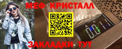 тгк Конаково
