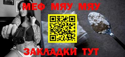 спиды Кингисепп